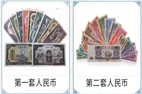 岳阳市湘阴回收旧币
